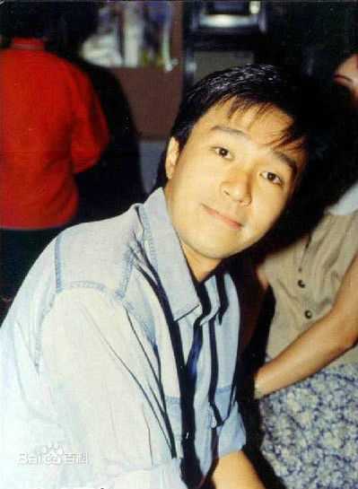 周星驰(Stephen Chow)年轻时的素颜照相册