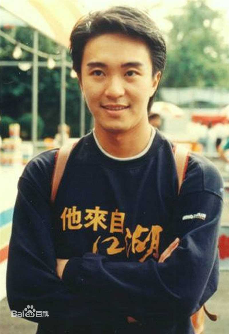 周星驰(Stephen Chow)年轻时的素颜照相册