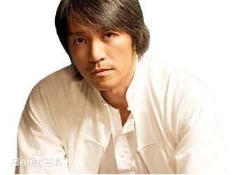 周星驰(Stephen Chow)前后照片