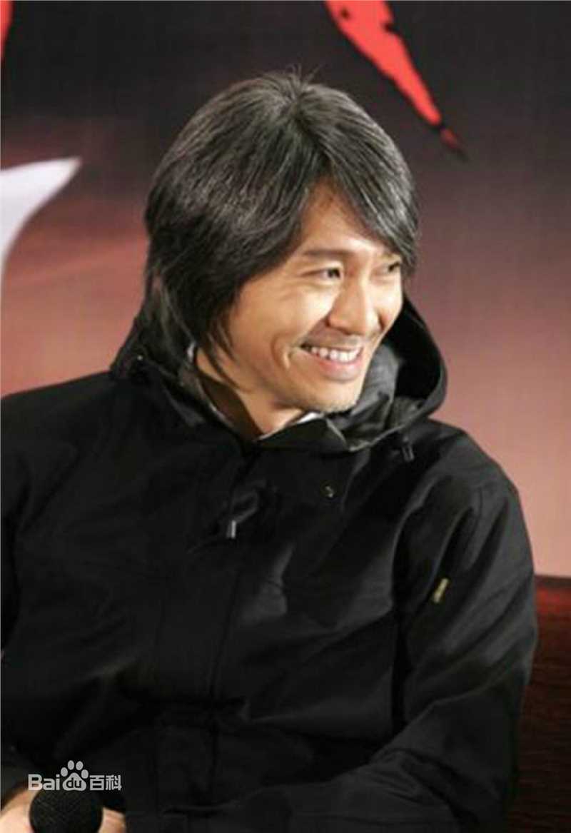 周星驰(Stephen Chow)前后照片