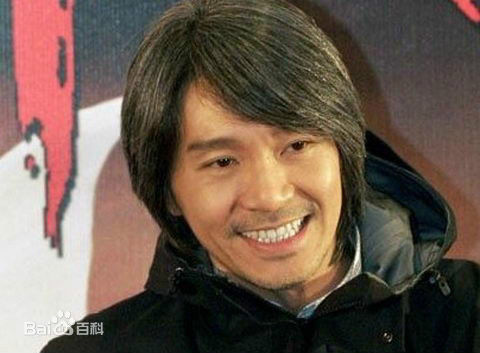 周星驰(Stephen Chow)前后照片