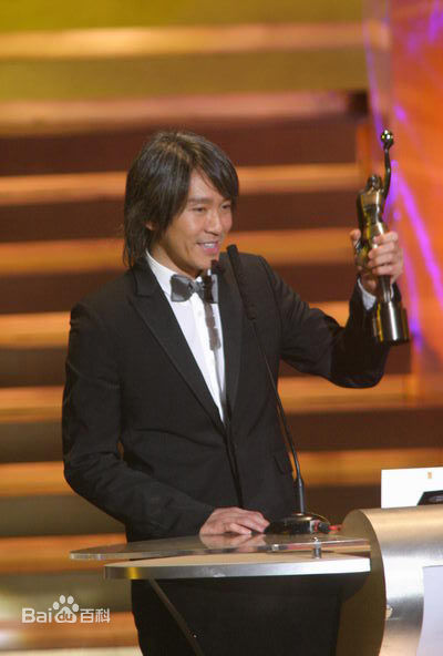 最新周星驰(Stephen Chow)性感图片