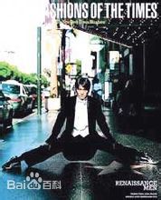 最新周星驰(Stephen Chow)性感图片