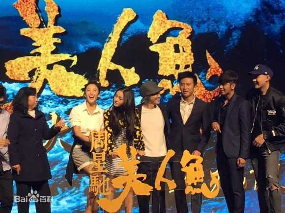 最新周星驰(Stephen Chow)在电影《美人鱼》中的壁纸