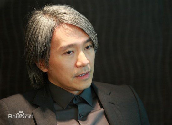 最新周星驰(Stephen Chow)壁纸