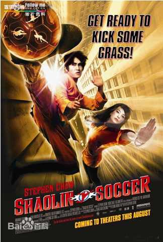 周星驰(Stephen Chow)电影最优质海报1