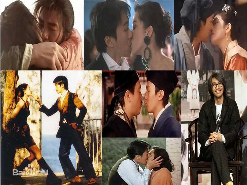 周星驰(Stephen Chow)精彩图册