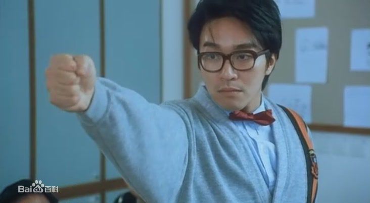 周星驰(Stephen Chow)精彩图册