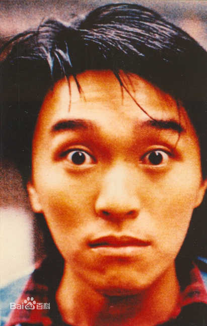 周星驰(Stephen Chow)精彩图册