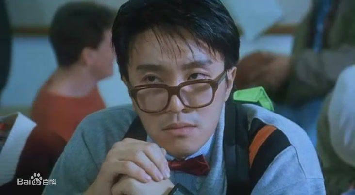 周星驰(Stephen Chow)精彩图册
