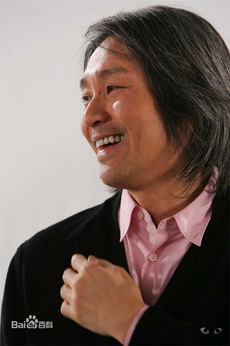 周星驰(Stephen Chow)精彩图册