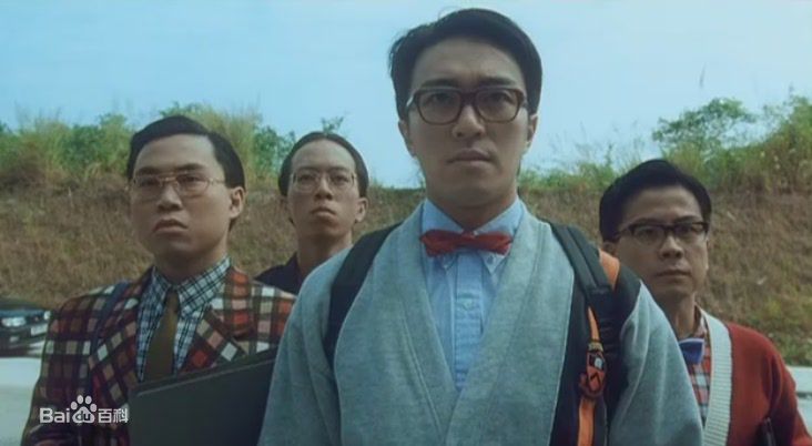 周星驰(Stephen Chow)精彩图册