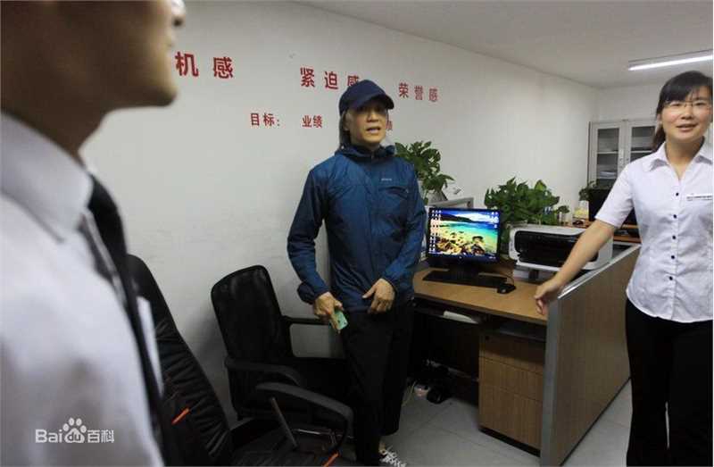 周星驰(Stephen Chow)精彩图册