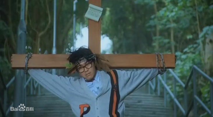 高清周星驰(Stephen Chow)精彩图册