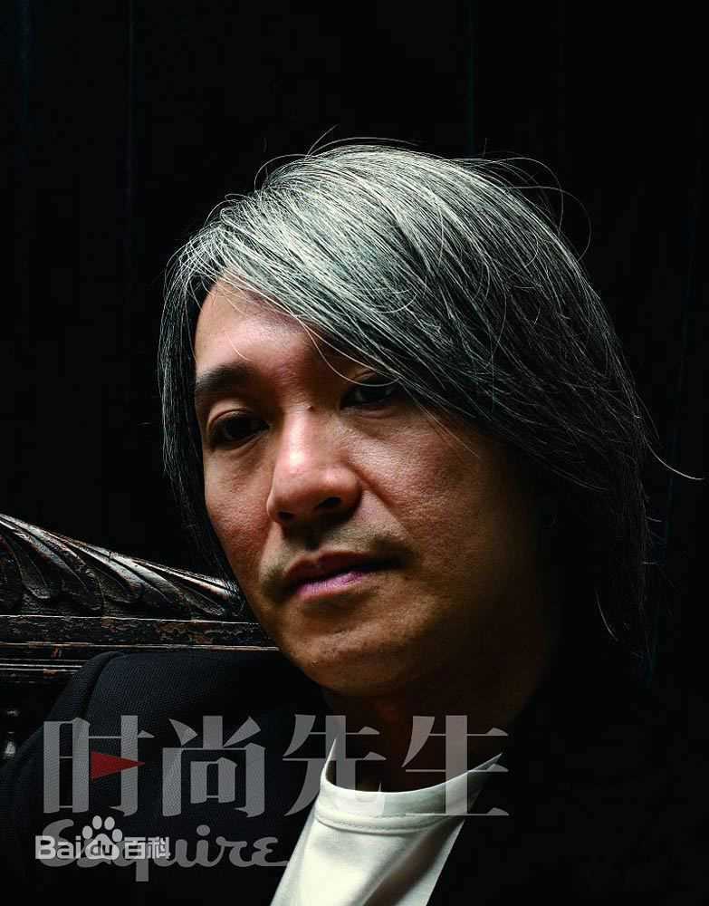 高清周星驰(Stephen Chow)精彩图册