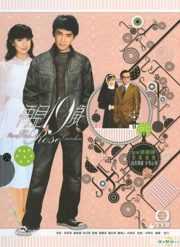 最新周星驰(Stephen Chow)性感图片