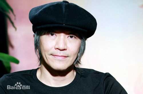 最新周星驰(Stephen Chow)性感图片