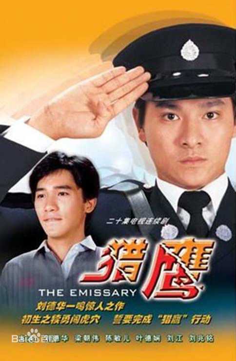 最新周星驰(Stephen Chow)性感图片