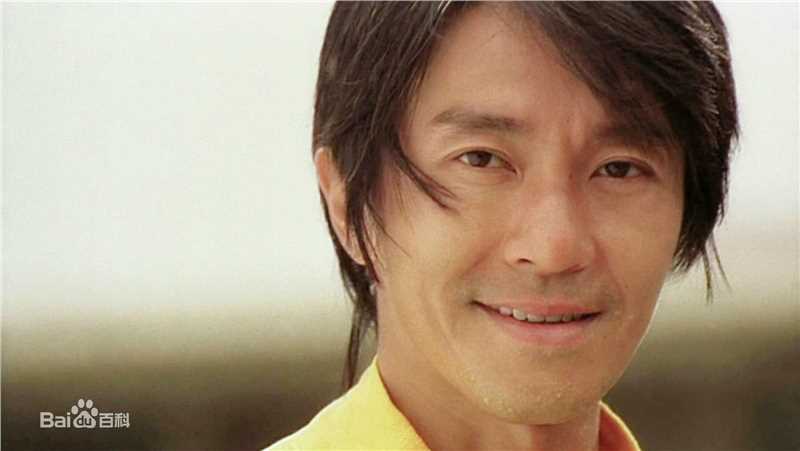 最新周星驰(Stephen Chow)性感图片