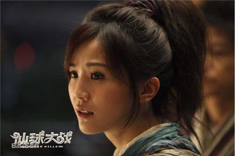 蔡卓妍(Charlene Choi)仙球大战 最全剧照