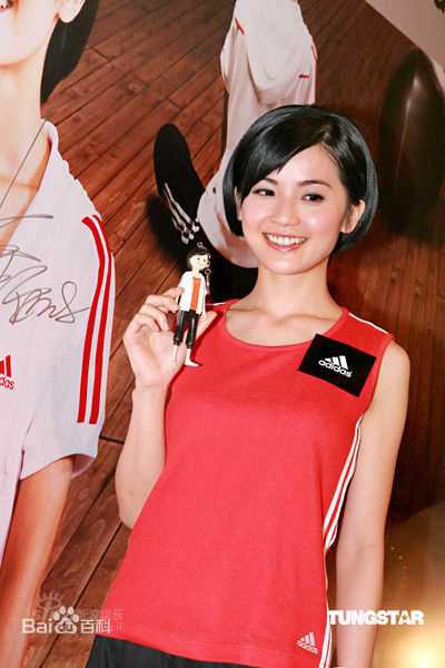 蔡卓妍(Charlene Choi)四川汶川地震 捐款素颜照相册