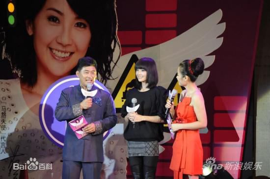 蔡卓妍(Charlene Choi)马路天使壁纸壁纸