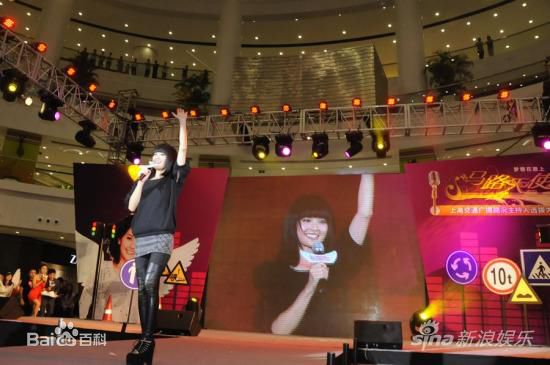 蔡卓妍(Charlene Choi)马路天使壁纸壁纸