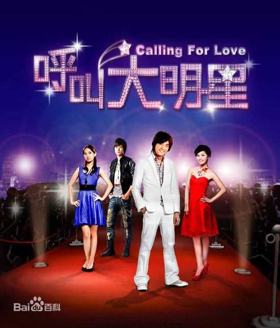 最优质蔡卓妍(Charlene Choi)生活照