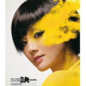 最优质蔡卓妍(Charlene Choi)生活照