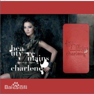 最优质蔡卓妍(Charlene Choi)生活照