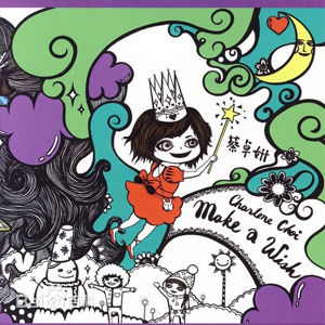 最优质蔡卓妍(Charlene Choi)生活照