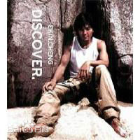 郑伊健(Ekin Cheng)最新 音乐专辑封面壁纸