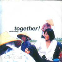 郑伊健(Ekin Cheng)最新 音乐专辑封面壁纸