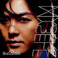 郑伊健(Ekin Cheng)最新 音乐专辑封面壁纸