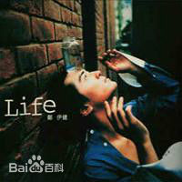 郑伊健(Ekin Cheng)最新 音乐专辑封面壁纸