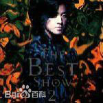 郑伊健(Ekin Cheng)最新 音乐专辑封面壁纸