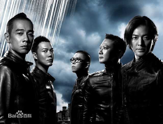 郑伊健(Ekin Cheng)最新 音乐专辑封面壁纸