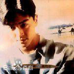 郑伊健(Ekin Cheng)最新 音乐专辑封面壁纸