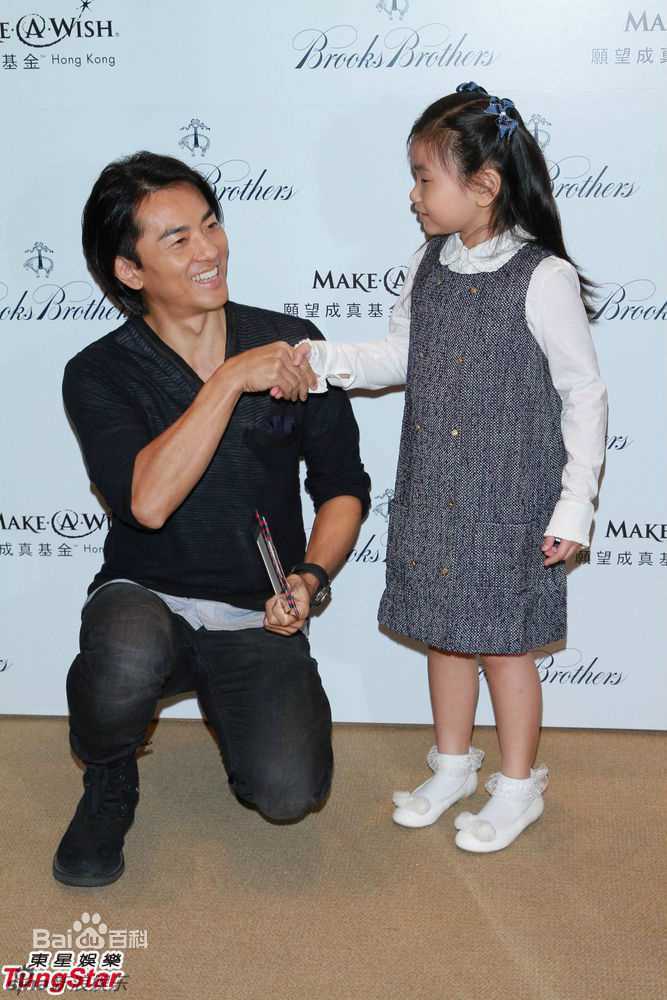 郑伊健(Ekin Cheng)捐出酬劳图片图册