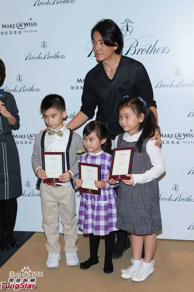 郑伊健(Ekin Cheng)捐出酬劳图片图册