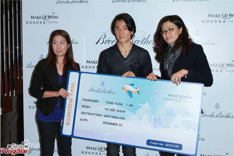 郑伊健(Ekin Cheng)捐出酬劳图片图册