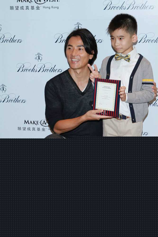 郑伊健(Ekin Cheng)捐出酬劳图片图册