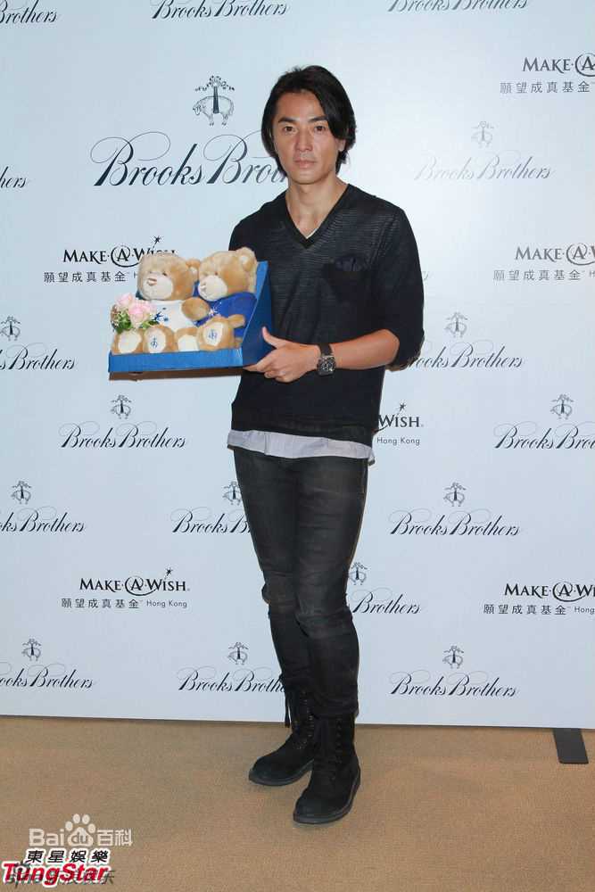 郑伊健(Ekin Cheng)捐出酬劳图片图册