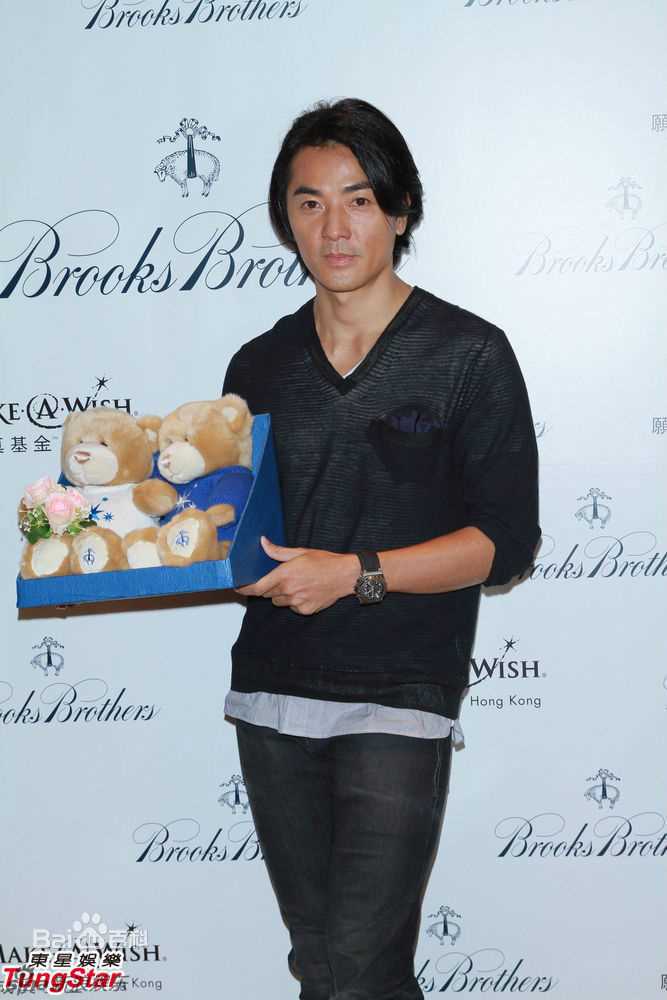 郑伊健(Ekin Cheng)捐出酬劳图片图册