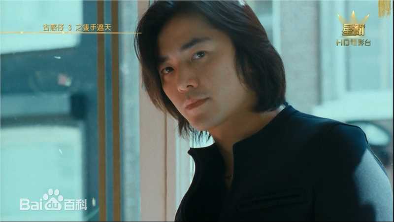 郑伊健(Ekin Cheng)古惑仔高清剧照饰演陈浩南