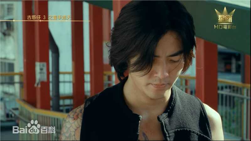 郑伊健(Ekin Cheng)古惑仔高清剧照饰演陈浩南