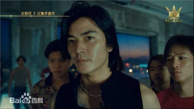 郑伊健(Ekin Cheng)古惑仔高清剧照饰演陈浩南