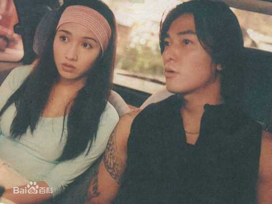 郑伊健(Ekin Cheng)古惑仔高清剧照饰演陈浩南