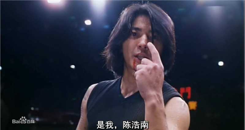 郑伊健(Ekin Cheng)古惑仔高清剧照饰演陈浩南