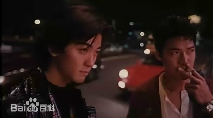 郑伊健(Ekin Cheng)古惑仔高清剧照饰演陈浩南